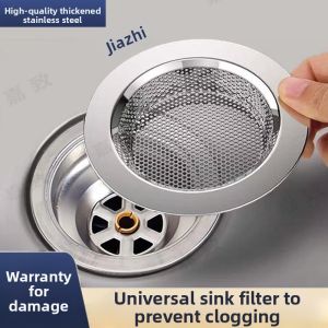 Besee | Stainless Steel Thickened Kitchen Sink Food Waste Strainer