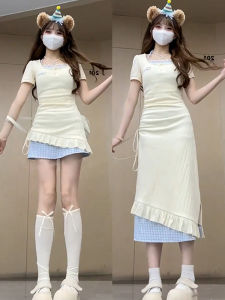 PEIZIXUAN | French Style Halter Strap Pseudo Two-Piece Happy Dress