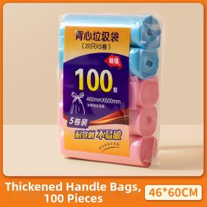MANJIELI | Durable Thickened Black Trash Bags Home Use