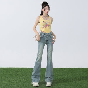 American Light Blue Bell Bottom Jeans Women Summer Small Size New High Waist Versatile Slimming Elastic Bell Pants