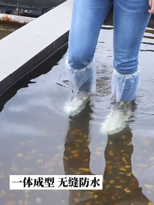 PMB Sarung Sepatu Plastik saat Hujan Rain Cover Shoes Cover Sepatu Waterproof Pelindung Sepatu Tahan Air Jas Hujan Sarung Pelindung Sepatu Untuk Aktivitas Luar Ruangan