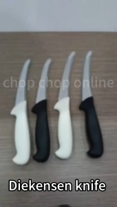 Diekensen 5"6" Pisau Buang Tulang Stainless Steel Untuk Dapur & Rumah Sembelih​ Boning Knife Sharp Kitchen​ (NEW !!)