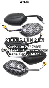 Spion Standar-Carbon Honda Beat FI-Pop-Street-eSP/Vario 110-Techno 125/Supra X 125-Fit New/Revo-Absolute/Blade/Karisma /Grand/Spacy-FI/Scoopy Blue XX-Two-2 Tone-Bluexx