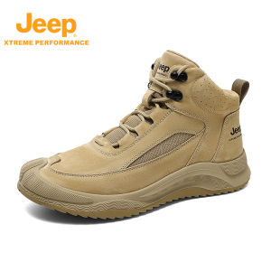 จี๊ป | รองเท้าเดินป่า Jeep สำหรับผู้ชาย ระบายอากาศได้ดี น้ำหนักเบา กันกระแทก ป้องกันการลื่น ทนทานต่อการสึกหรอ สวมใส่สบาย