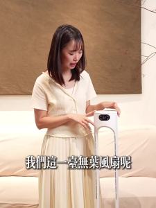 GRECOOK | Cool Warm Dual-use Tower Fan