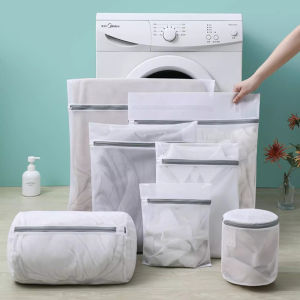1PC Silicone Zipper Laundry Bag Fine Mesh For Clothes Bra Underwear Washing Machine Organizer 7 Sizes Available Durable Wash Bag