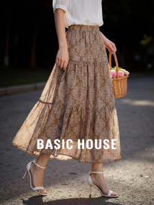 Basic House | Khaki Print Cake Midi A-line Skirt