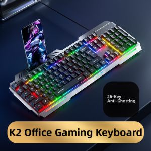 inphic | Wired Silent Keyboard Mouse Set for PC Gaming Office