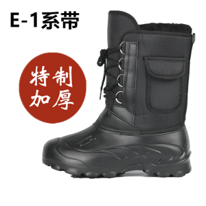 Mens Winter Fishing Boots High-Cut Thickened Fleece Waterproof Snow Boots Anti-Slip Car Wash Boots Casual Outdoor Low Heel