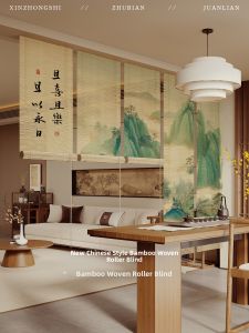 Bamboo Zen Style Sunshade Roller Blinds for Tea Room