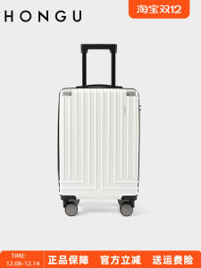 Hongu Ladies Large Capacity Travel Suitcase Fashionable Practical Rolling Bag Classic Design Suitable for Various Occasions