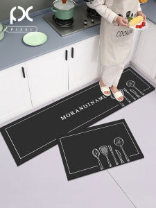 Kitchen Door Mat Anti-Slip Oil Resistant Easy to Clean Rectangle Absorbent Quick Dry Non-Washable Household Floor Rug