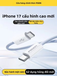 pisen | Fast Charging Data Cable USB-C to USB-C