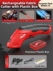 DELIXI Electric | Handheld Small Electric Fabric Scissors