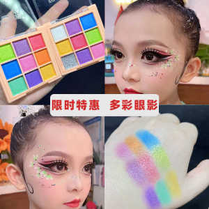 New 2024 Rainbow 9 Colors Eyeshadow Palette: Shiny Sparkling & Matte Eyeshadow for Beginners