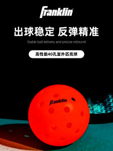Franklin Pickleball Franklin Pickleball Training 40 Holes Outdoor Competition Grade Pickleball Professional Pickleball