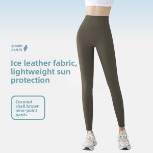 MiiOW | Ultra-Thin Ice-Skin Sharkskin Fitness Yoga Pants Women Summer Outdoor Wear Seamless Seven-Nine Length Nylon Spandex Trousers