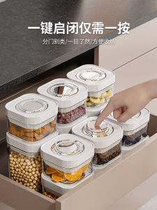 Food Grade Plastic Sealed Storage Container Press Type for Flour And Grains Kitchen Storage Box Pure Color Japanese Style