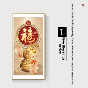 Auspicious Chinese Decorative Painting