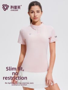 COSLEAF | Tennis Sportswear For Women Breathable Slim Fit Short Sleeve