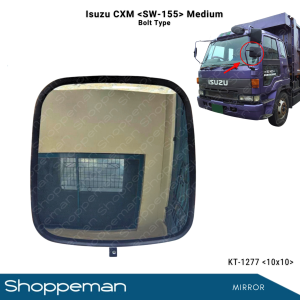 ISUZU CXM TRUCK SIDE MIRROR AUTO MIRROR BOLT TYPE 10x10 MEDIUM SW-155 KT-1277