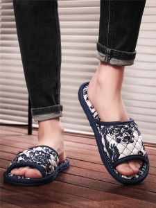 Silent Machine Washable Home Indoor Slippers