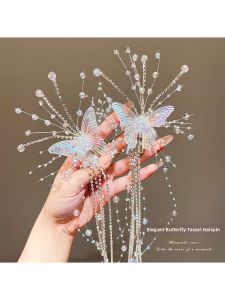 High Quality Fringe Feather Hair Accessory White