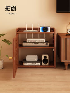 TUOJUE | Living Room WiFi Router And Cable Organizer Floor Standing Shelf
