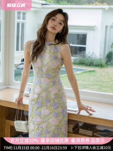 Elegant Young Luxury Style Vest Dress Heavy Embossing Relief 3D Floral H-Line Midi Skirt Backless Summer Dress for Women