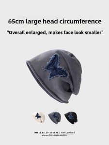 BILLI ZILLY | Butterfly Design Winter Hat Womens Versatile Small Face Slimming Cozy Spring Autumn Postpartum Moon Hat Casual Style No Adjustment