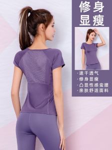 Womens Yoga Sports Top Quick Dry Running Shirt Short Sleeve Slim Fit T-Shirt Breathable Nylon Polyester Spandex Blend