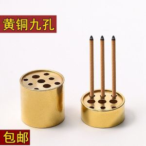 Bronze Nine-Hole Incense Holder Line Incense Stick Small Incense Tray Buddha Offering Incense Stand Chinese Style Home Decor