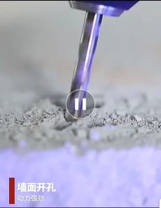 Electric Drill Multifunctional Screwdriver Gerudi Elektrik & Pemutar Skru MultifungsiMultifunctional Screwdriver电动钻与多功能