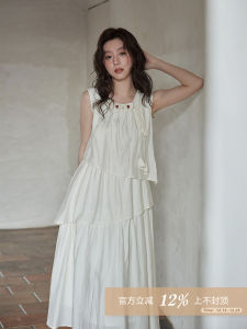 Elegant Asymmetrical French Style Summer Dress Womens Sleeveless Design High Waist Midi Skirt Simple Commute Nylon Blend