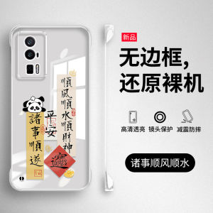 Redmi K60 pro Transparent Hard Shell Case Champion Edition Supreme Version Mens Womens Full Cover Anti-Fall National Style