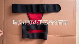 1pc Hip Joint Protector Belt Sciatica Nerve Pain Relief Thigh Compression Brace Arthritis Groin New Wrap