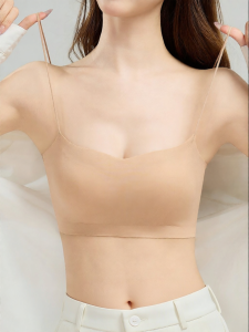 MiiOW | Invisible Gather Beauty Back Anti-exposure Camisole Bra