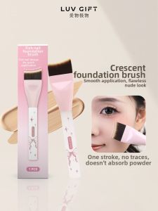 AIWUJIWU | Professional Makeup Artist Flat Arc Powder Foundation Brush