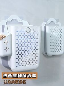 [1PC] ROCO Large Capacity Foldable Laundry Basket Bakul Baju Clothes Storage Basket 脏衣篮子 Laundry Bag Bakul Kain