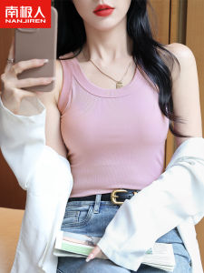 Jiandan Bird Womens Sleeveless Tank Top Inner Wear 2025 Spring Summer New Style Versatile Ribbed Base Layer Shirt Slim Fit