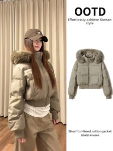 ZUKUN | Warm Large Fur Collar Adjustable Waist Short Padded Coat