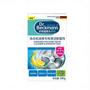 Dr. Beckmann | Stain Removal and Antibacterial Washer Tub Cleaner