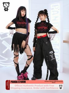 PANDA STORM | Childrens Dance Outfit Fringe and Sequins