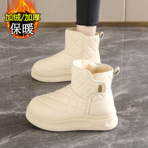 Harbin Womens Winter Snow Boots White Fleece Lined Ultra Thick Warm Super Cold Resistant Anti Slip Short Boot Thick Heel