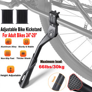Adjustable Bicycle Kickstand Aluminium Alloy MTB/Snow/Folding Bike/Electric Vehicle Bicycle Side Footrest Rack Support 24-29Inch
