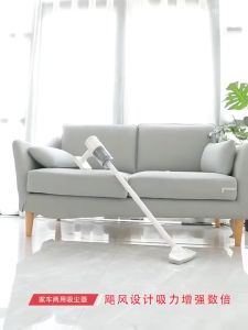 Xiaomi Cordless Handheld Vacuum Cleaner A-116G Pro Vacuum Cleaner Vacuum Cleaner High Suction 86000Pa Car Vacuum🔥