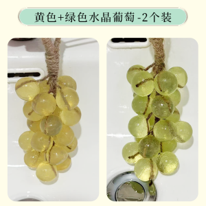 Handmade Crystal Grape Soap Bathroom Decorative Aromatherapy Soap Cleaning Moisturizing Rich Lather for General Use