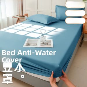 Waterproof Bed Canopy Single Piece Urine Proof Breathable Mattress Protector Dustproof Comforter Cover Non Slip Bed Sheet Set