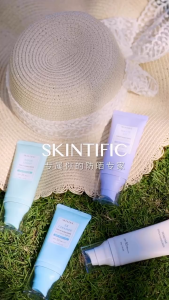 SKINTIFIC Matte Fit Waterproof Serum Sunscreen SPF50+/PA++++ Oil-Control Hydrating Makeup Base