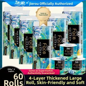 C&S | Resilient Household Toilet Tissue Rolls